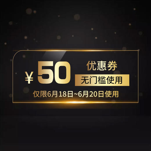 拼多多好多无门槛优惠券_拼多多怎么搞到无门槛优惠券_拼多多大量无门槛优惠券