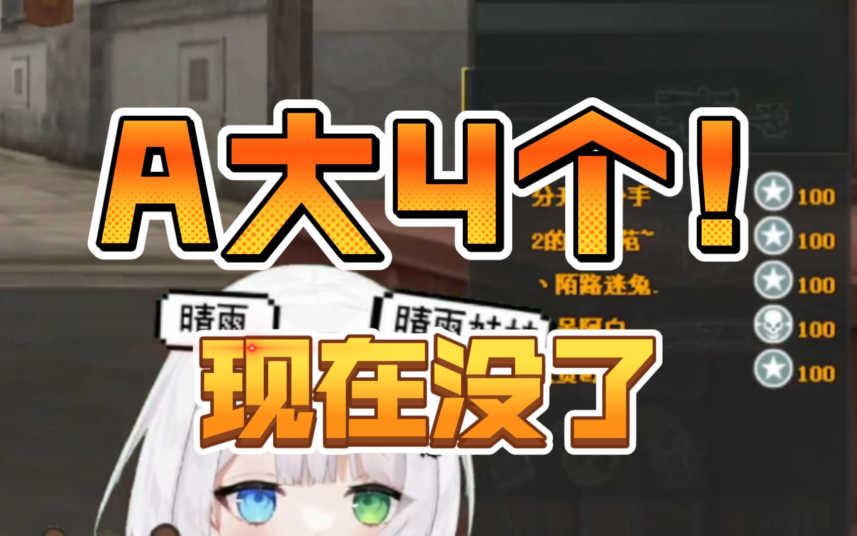 仓鼠闯关仓鼠闯关_闯关仓鼠手机游戏怎么玩_仓鼠闯关手机游戏