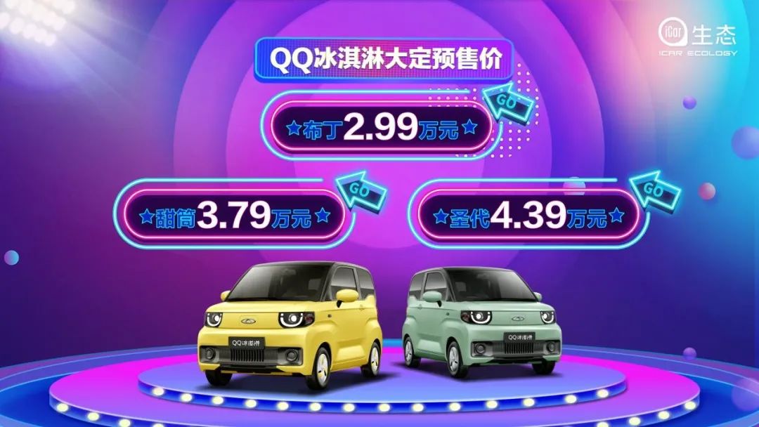 上市时间opporeno5_上市时间oppoA96价格_oppor9s上市时间