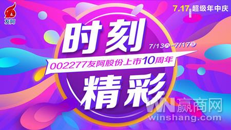 oppor9s上市时间_上市时间oppoA96价格_上市时间opporeno5