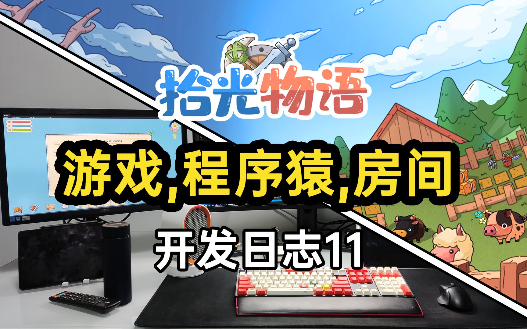 对比空间图片_各手机游戏空间对比_空间对比是什么意思