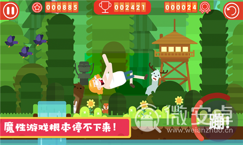 翻身闯关游戏手机壳-手机壳新玩法，游戏与保护双重体验