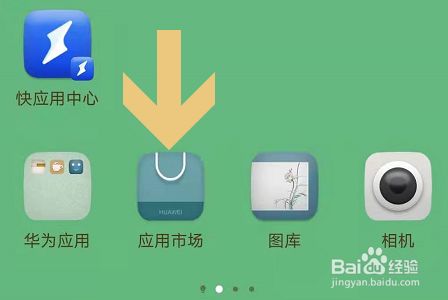 安卓手机游戏内容删除_安卓删除游戏数据_安卓删除游戏怎么保存数据