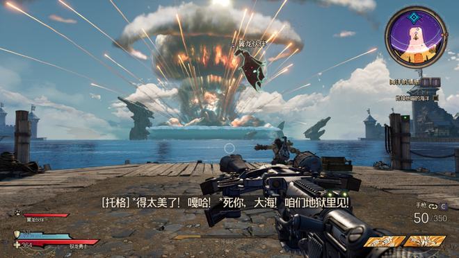 钢铁之刃手机游戏版_钢刃电影_钢铁app