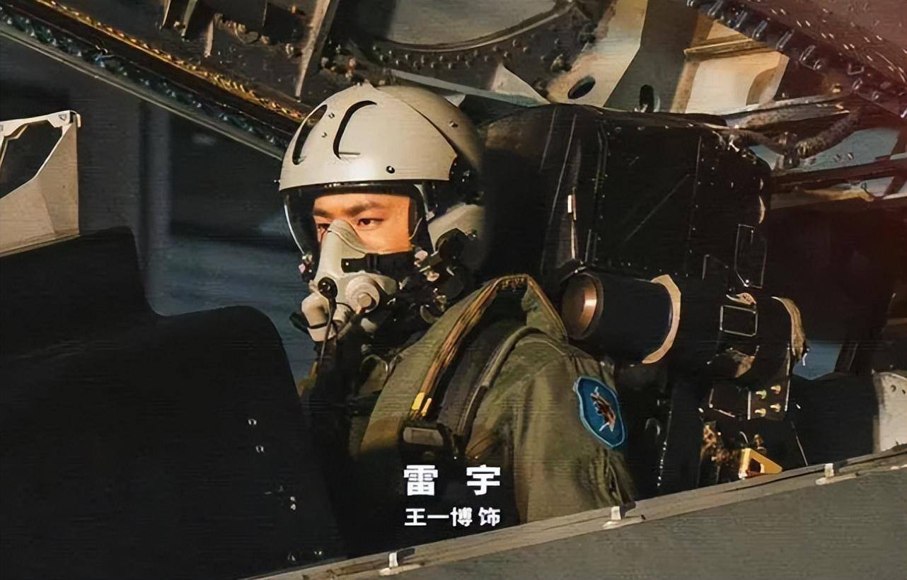 芈月传完整版免费观看_长空之王电影免费观看完整版高清_58天完整版免费观看