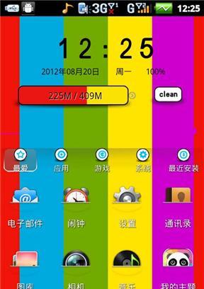 进入vivo游戏中心_vivo手机进入游戏慢怎么办_vivo手机进了游戏