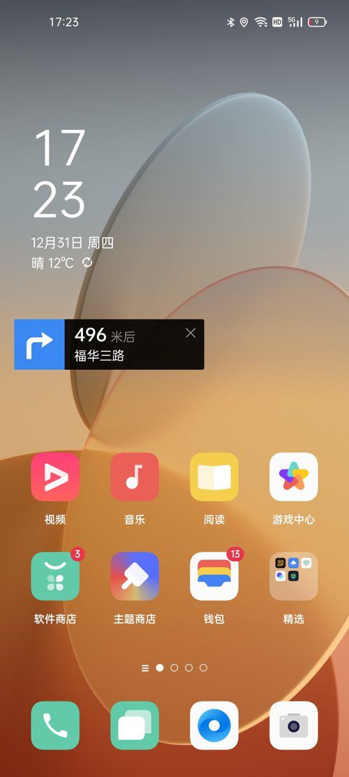 vivo手机进了游戏_vivo手机进入游戏慢怎么办_进入vivo游戏中心