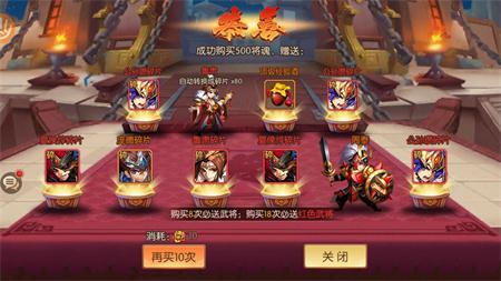 逃亡下载_逃亡破解版_赤壁逃亡游戏下载手机版