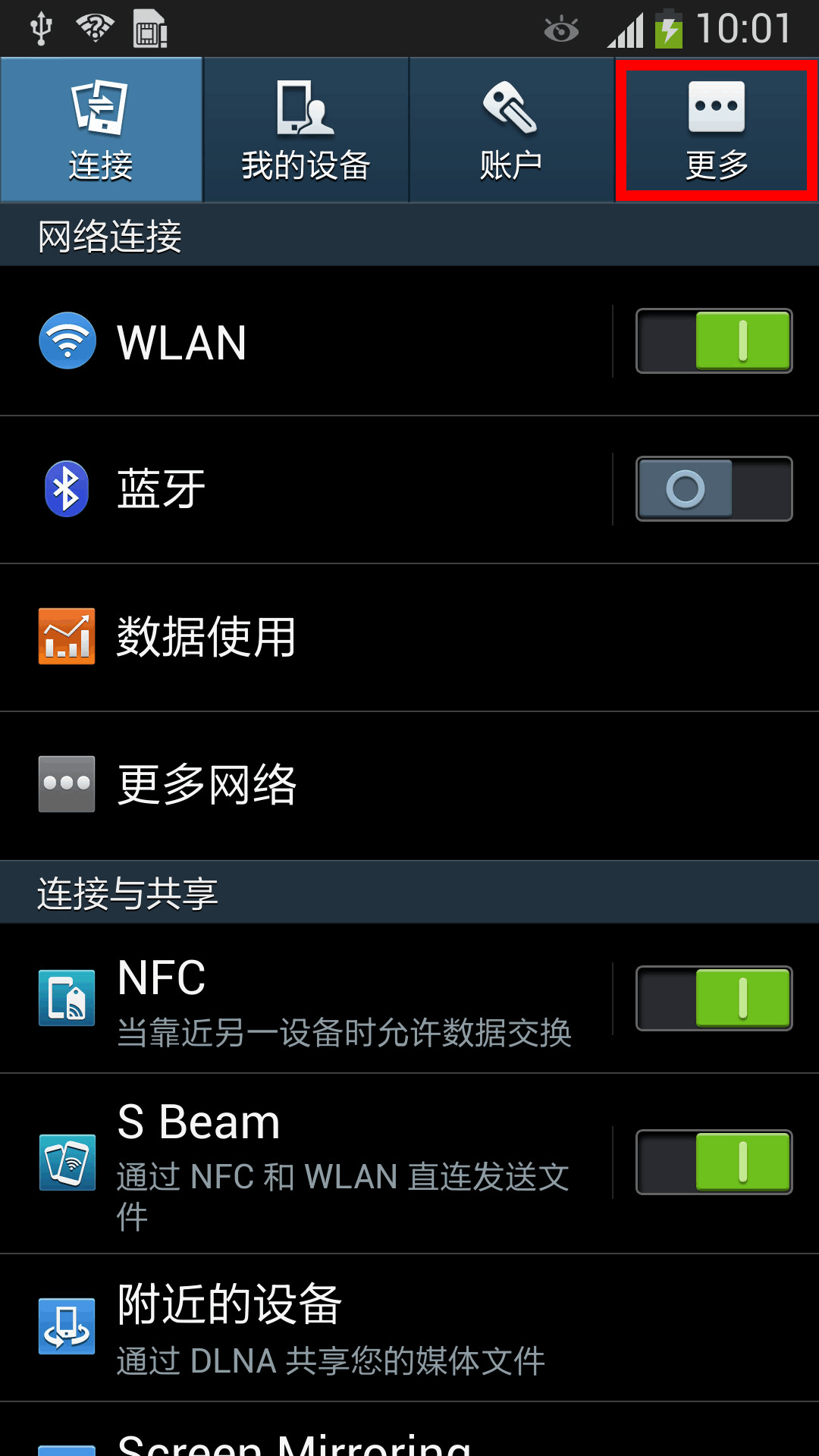 手机内存玩游戏_手机内存大玩游戏就不卡吗_打游戏手机内存怎么看