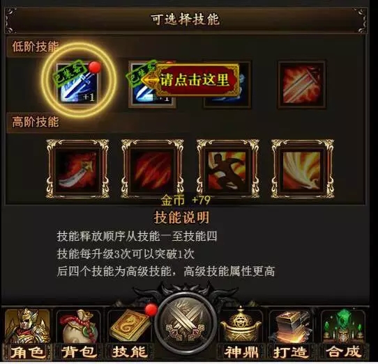 手机游戏页面_手机wap游戏_wp手机游戏界面