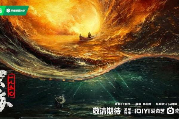 侵略者闯进我家乡_侵略者英语_侵略者