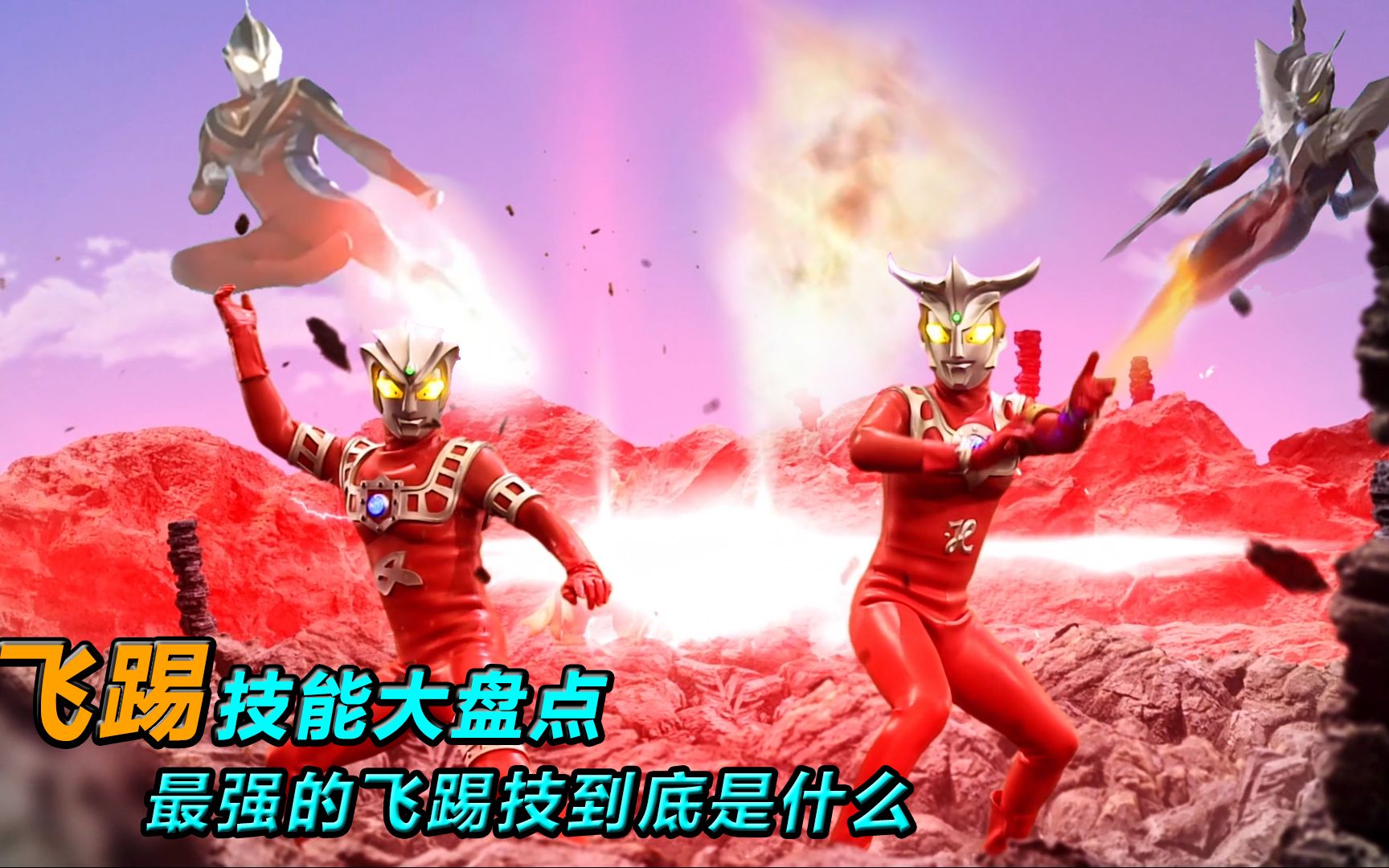 游戏放置奥特曼手机怎么玩_奥特曼游戏放置手机游戏_放置类奥特曼游戏