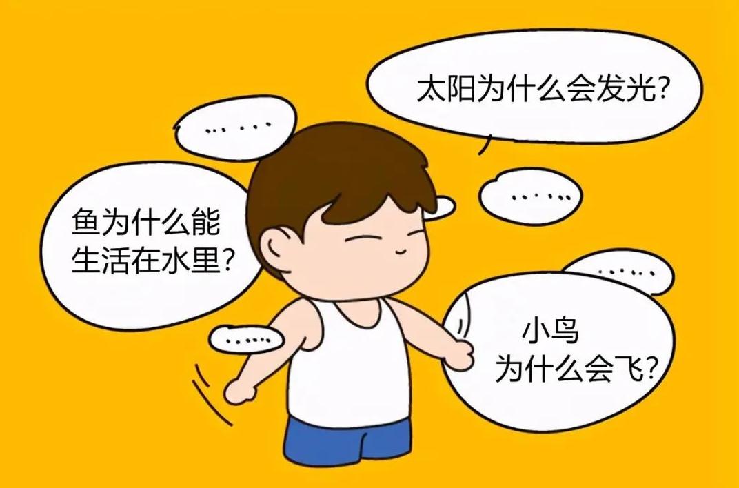 如果的事_事事如意图片_会事和事谋事