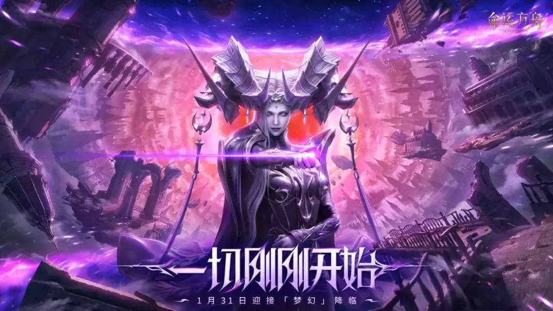 镰刀龙方舟怎么驯_手机版方舟镰刀龙有什么用_方舟游戏手机版镰刀龙在哪
