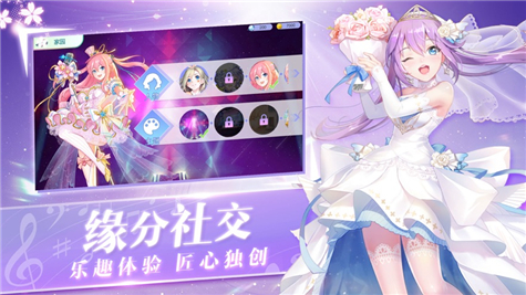 二到三人玩的手机游戏-【必玩手机游戏】团队合作乐趣爆棚，让你