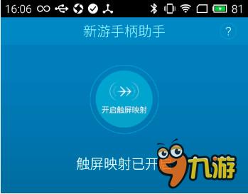 gamesir手机游戏_手机游戏game文件夹中释义_手机游戏gameloft