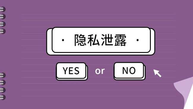 下载微信免费安装-微信免费安装攻略：3步搞定，保护隐私更安心