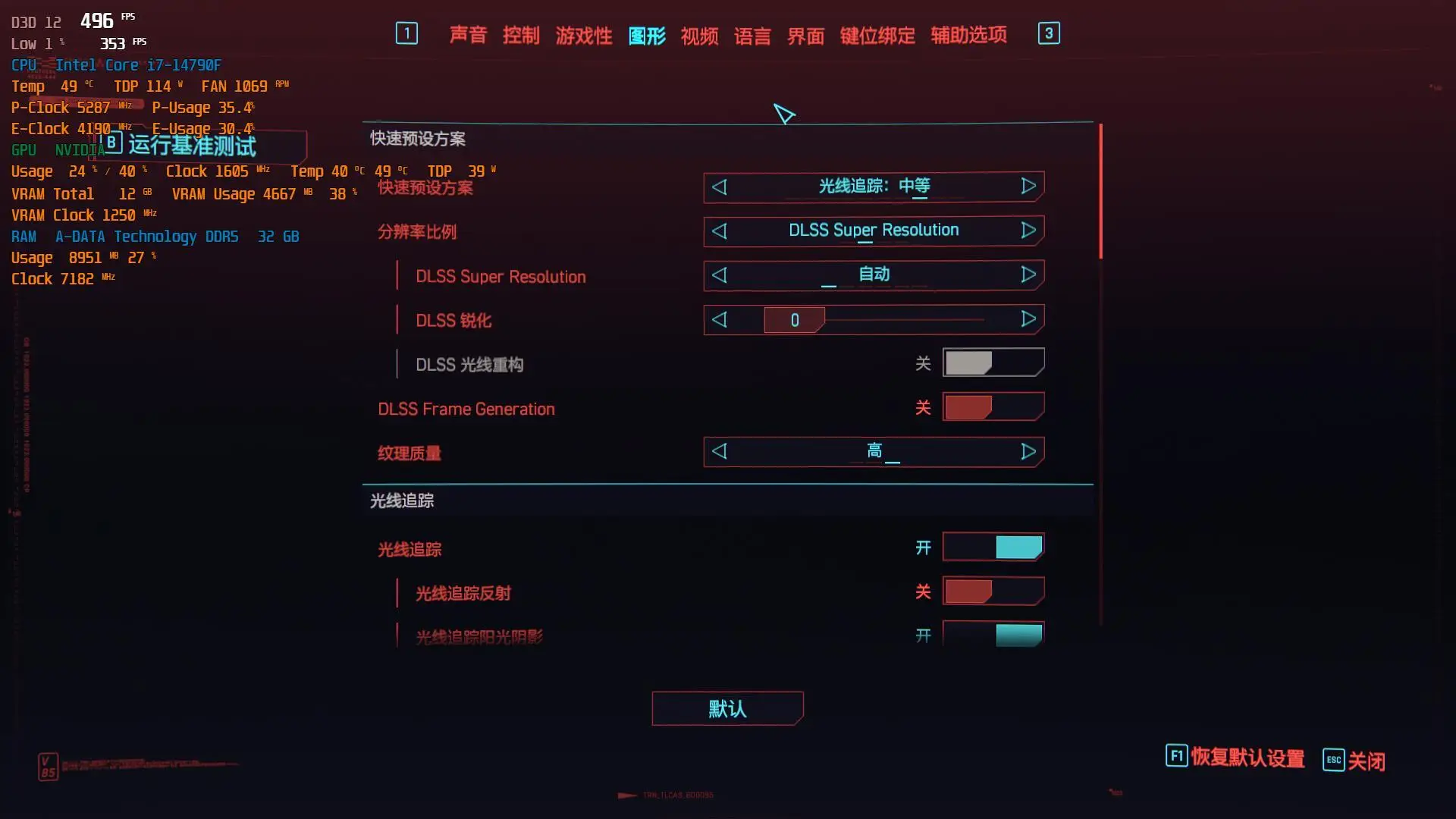 植物大战僵尸横版手机游戏_仙剑四单机版手机游戏_Vi游戏手机版