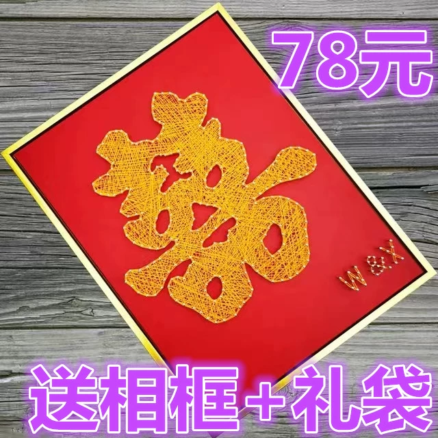 抖音黄v_抖音黄v认证需要什么资料_抖音黄v认证有什么用的