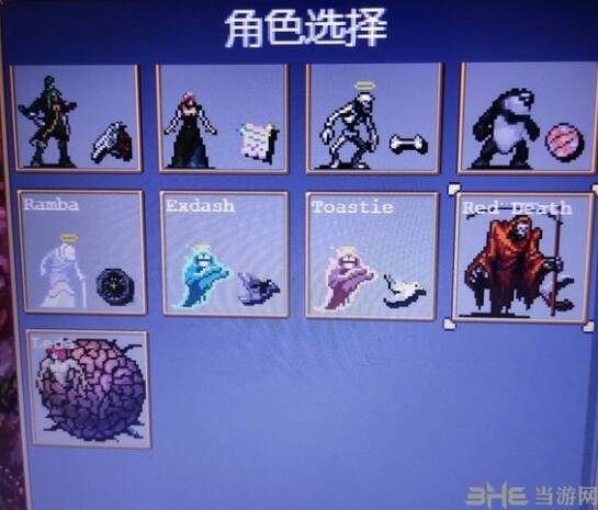吸血鬼mod刺心者_吸血鬼狩猎者_吸血鬼幸存者wiki