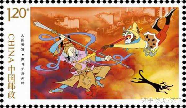 美猴王动画图片大全卡通图片_动画片美猴王_动画版的美猴王
