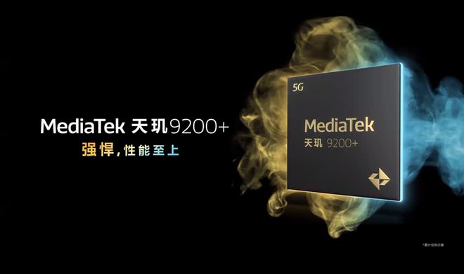 虎贲t310相当于骁龙多少_虎贲t310和骁龙_虎贲骁龙