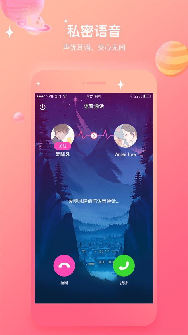 到家就抱着手机玩游戏-年轻人为何沉迷手机游戏？心理咨询师给你