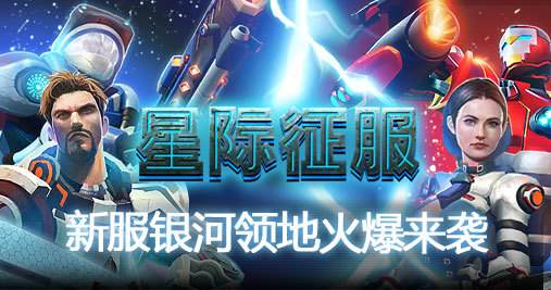 大型手游3d游戏排行榜_大型手机游戏3d排行榜_手机大型3d游戏排行单机