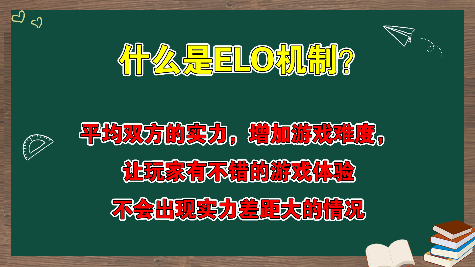 安卓手机怎么安装pc端游戏_辰龙游戏官网_辰龙游戏手机客户端
