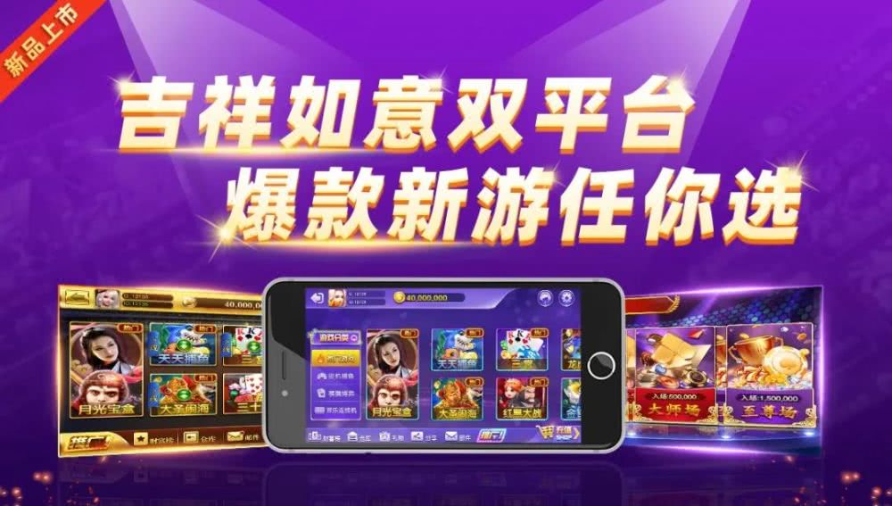 高清 游戏下载 手机-游戏下载速度对比：A市场让你秒进游戏，