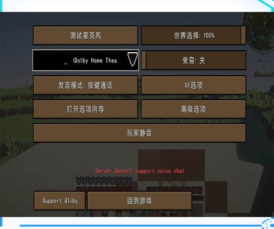 viao游戏手机_手机游戏vip盒子_手机游戏vivo中心