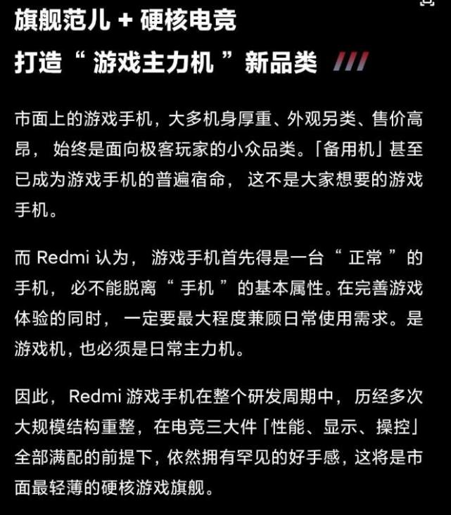 贴吧app掉帧_贴吧配低卡玩手机游戏可以吗_低配手机玩游戏卡吗贴吧