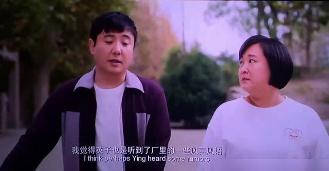 你好李焕英在线观看免费版_你好李焕英在线观看免费版_你好李焕英在线观看免费版