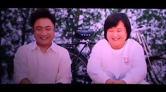 你好李焕英在线观看免费版_你好李焕英在线观看免费版_你好李焕英在线观看免费版