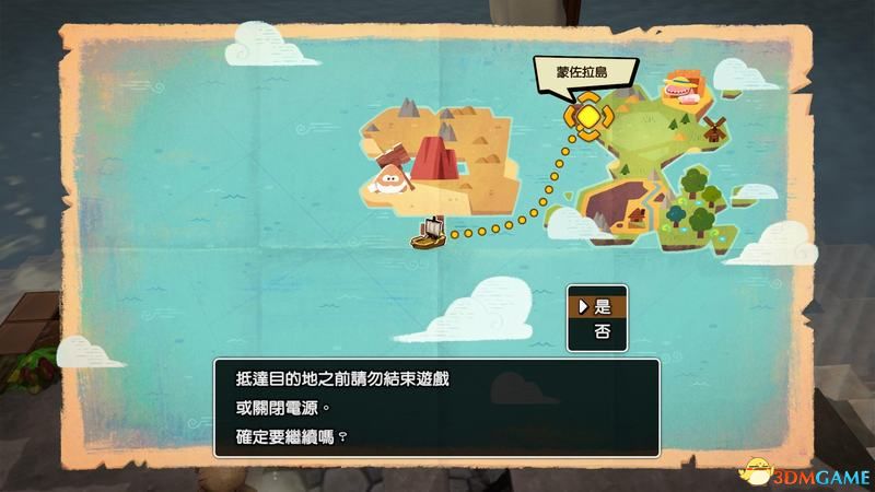巴尔干边界_巴尔韦德社媒鼓励球队_巴尔