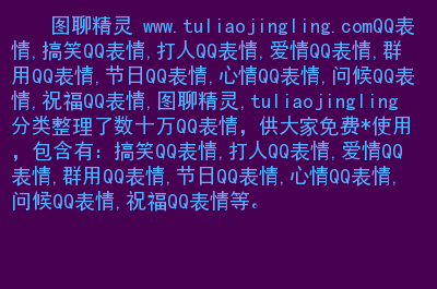 最新版本手机qq软件下载_qq软件下载2022手机版_软件qq下载最新版本