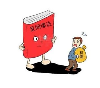 手机间谍游戏_好玩的谍战游戏_谍中谍手机游戏