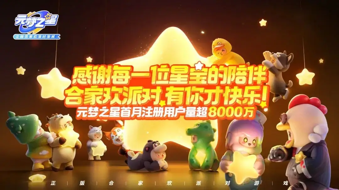 大神级推荐手机游戏下载_大神手游游戏_大神游戏
