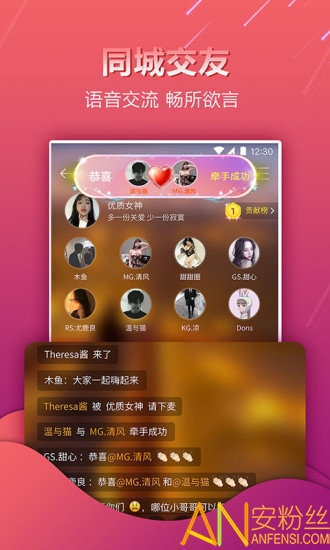 唱歌跳舞手游游戏推荐手机-手游界的明星之路：唱歌跳舞手游大推