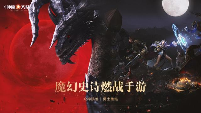 军人游戏手机_大型军队手机游戏_好玩的军事游戏手机