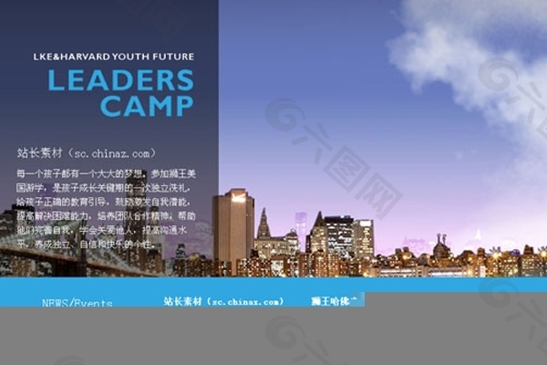 滚动条置底_js滚动条自动滚动到底部_如何使滚动条下拉到数据最底部