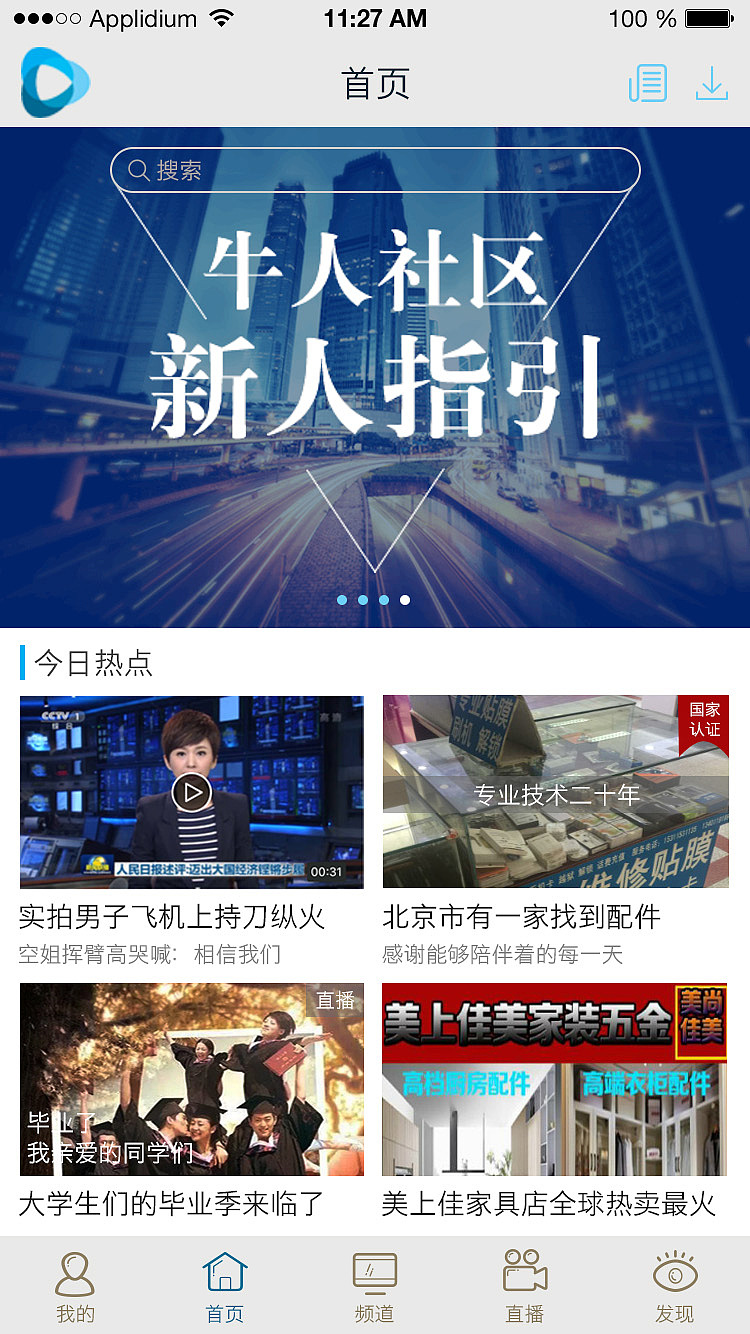 js滚动条自动滚动到底部_如何使滚动条下拉到数据最底部_滚动条置底