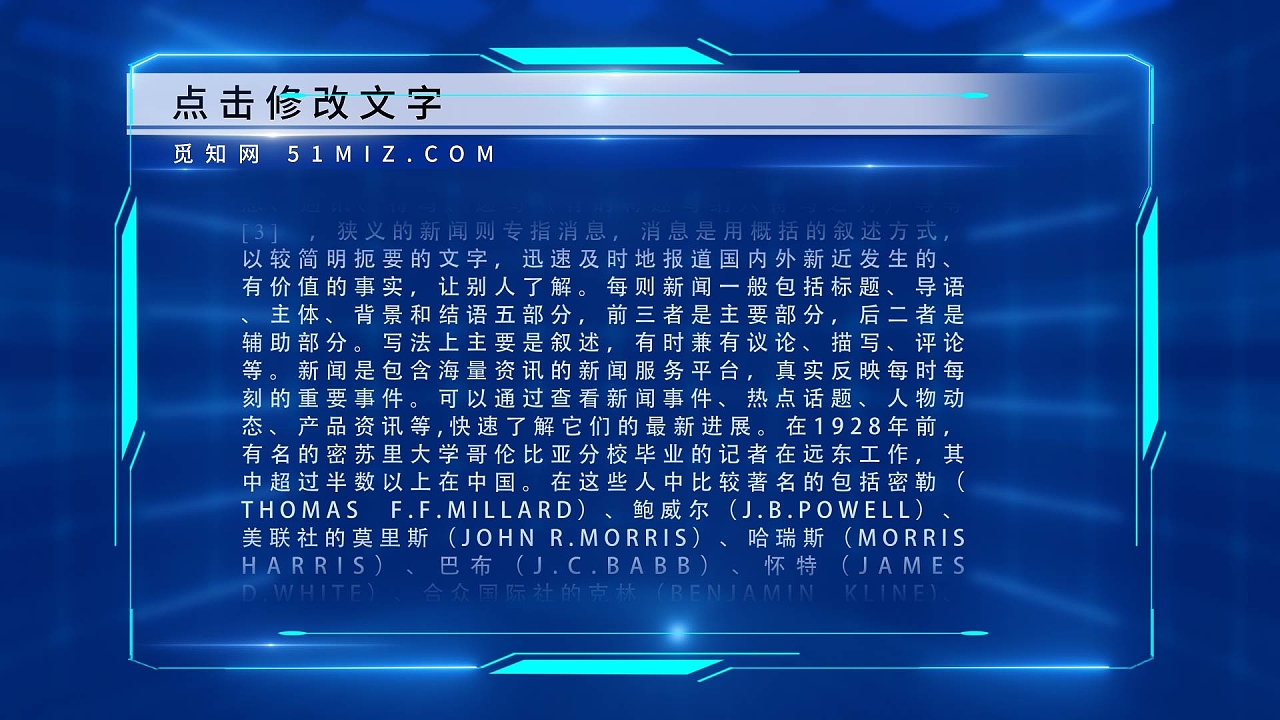 js滚动条自动滚动到底部_如何使滚动条下拉到数据最底部_滚动条置底