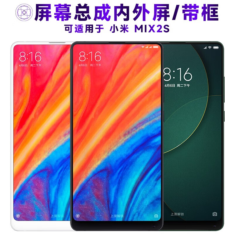 少买打手机好比较游戏吗_打游戏少买什么手机比较好_很少打游戏手机哪款好