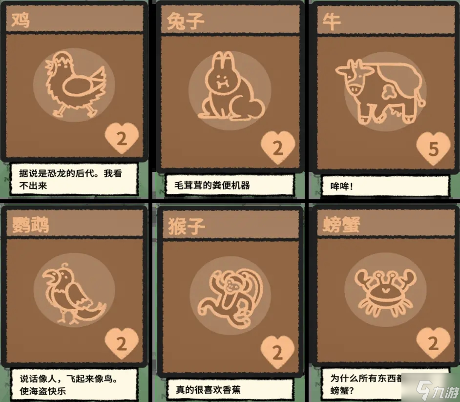 手机游戏怎么在电脑玩_电脑手机游戏教程_电脑游戏怎么手机玩