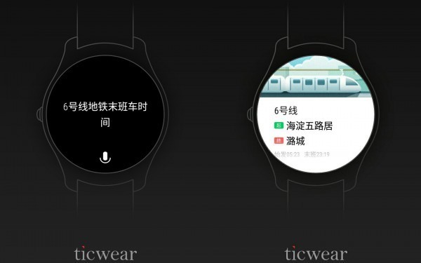 地铁2077重制版攻略_地铁2077游戏手机_地铁2077下载