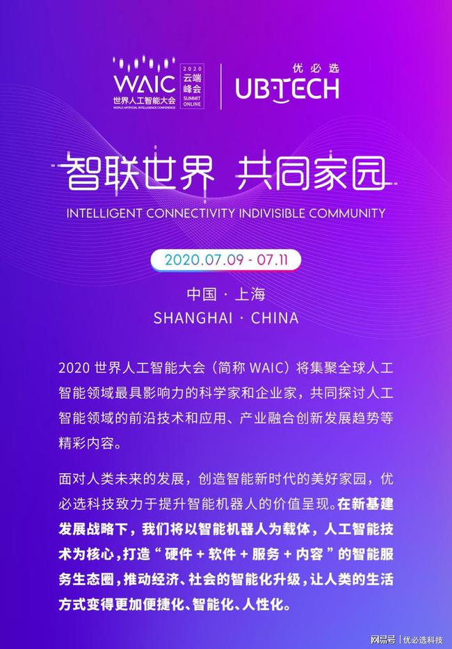 库赛诺博士_诺博士007小说系列丛书_007诺博士