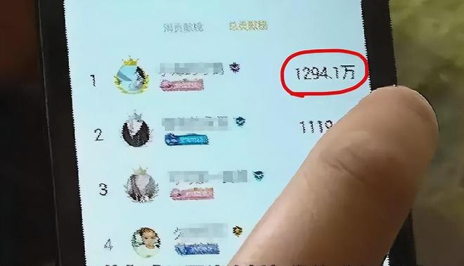 itoos 玩手机游戏_玩手机游戏怎么说英文_玩手机游戏血压会升高吗