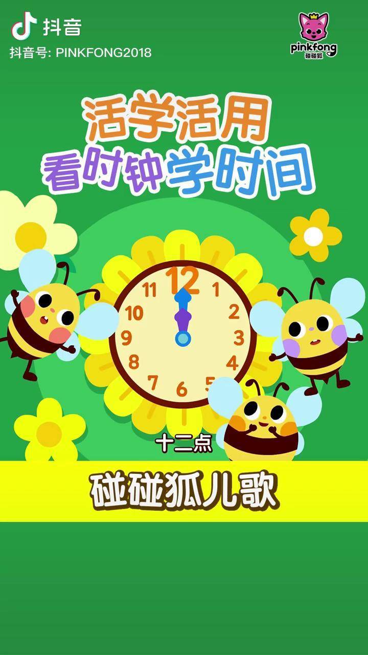 当前时间时间戳_时间戳失效是怎么了_时间戳现在