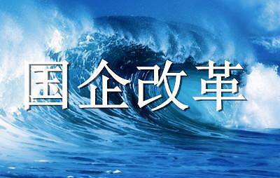 中华人民共和国成立时间_中华人命共和国的成立_中华共和人民国成立多少周年